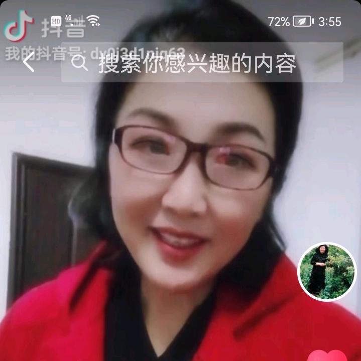 于俊荣