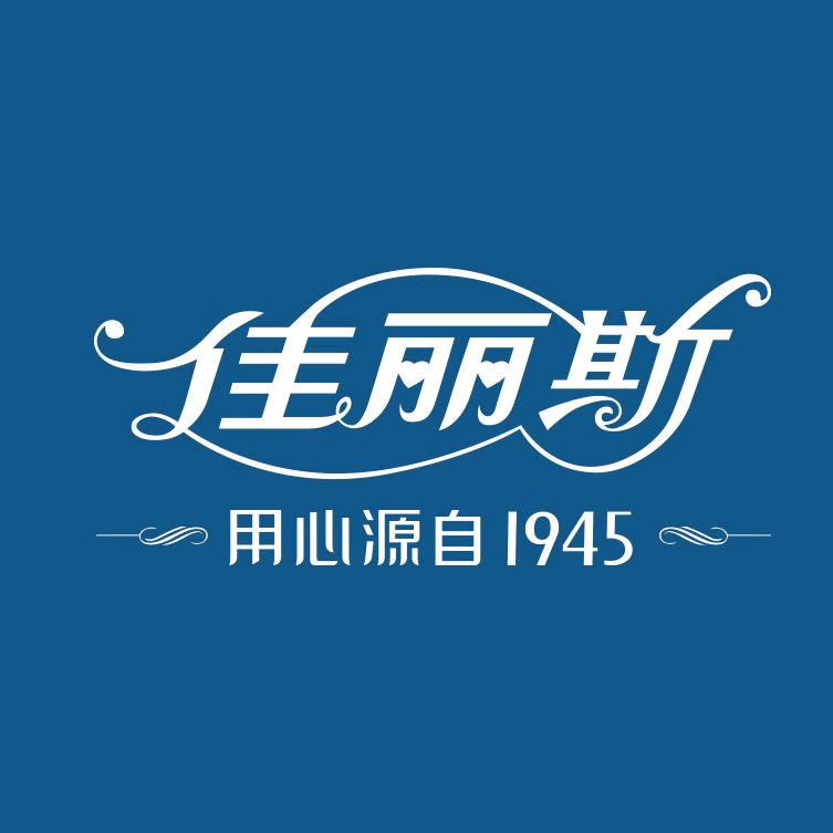 佳丽斯官方旗舰店