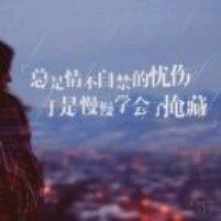 Xu妳一生 xx