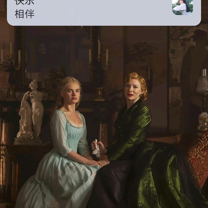 高原男儿，飞过丽江