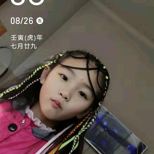 烁烁环保创意屋