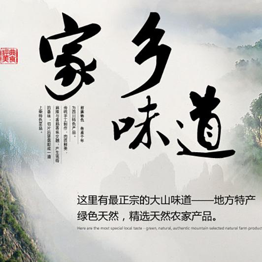 兰山区鼎兴乐副食品销售经营部