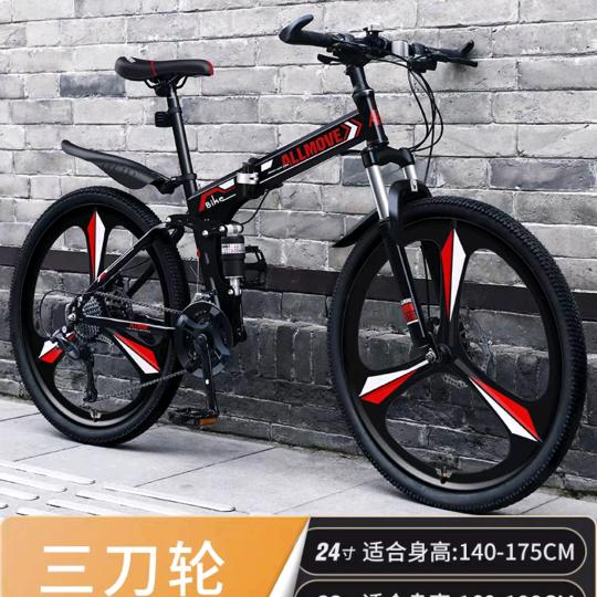 离群索居