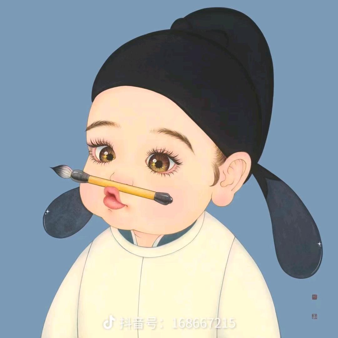 巴图