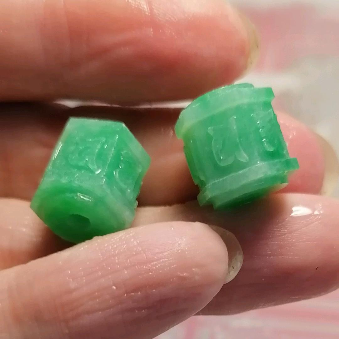 加工，六字真言