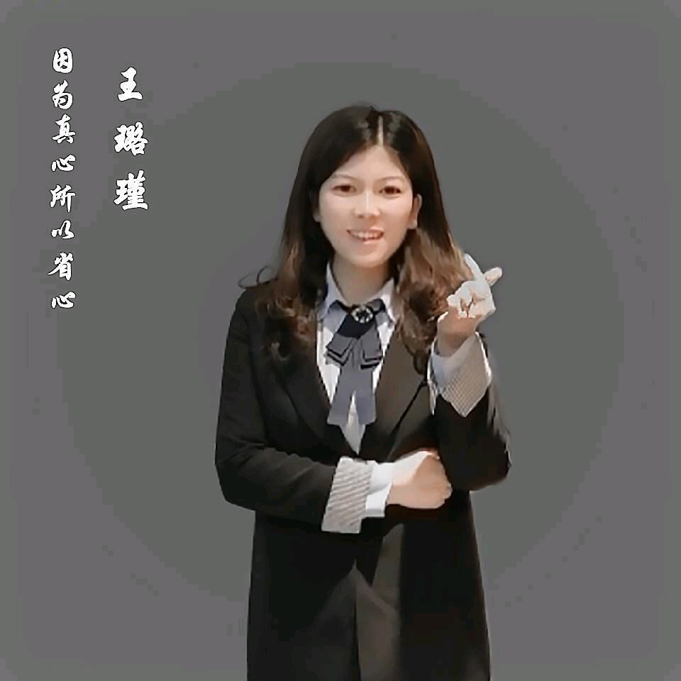 南昌房产宝妈