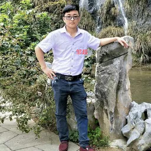超越自我