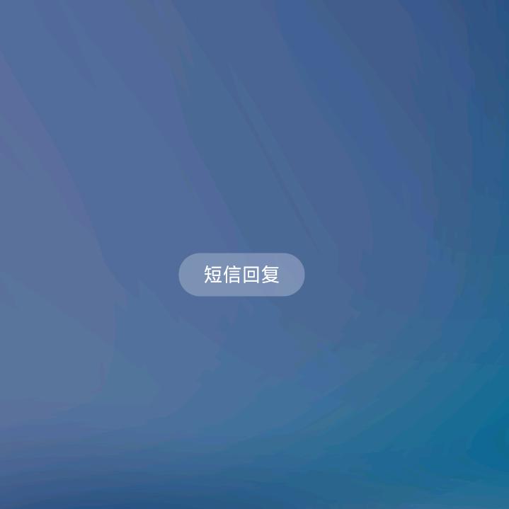 csdn好东西