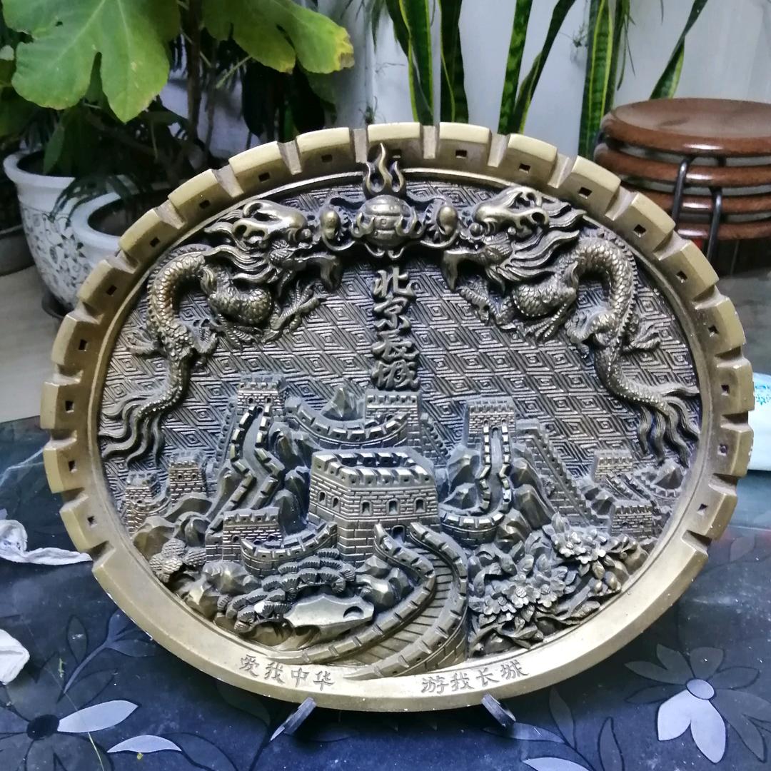 家乡人