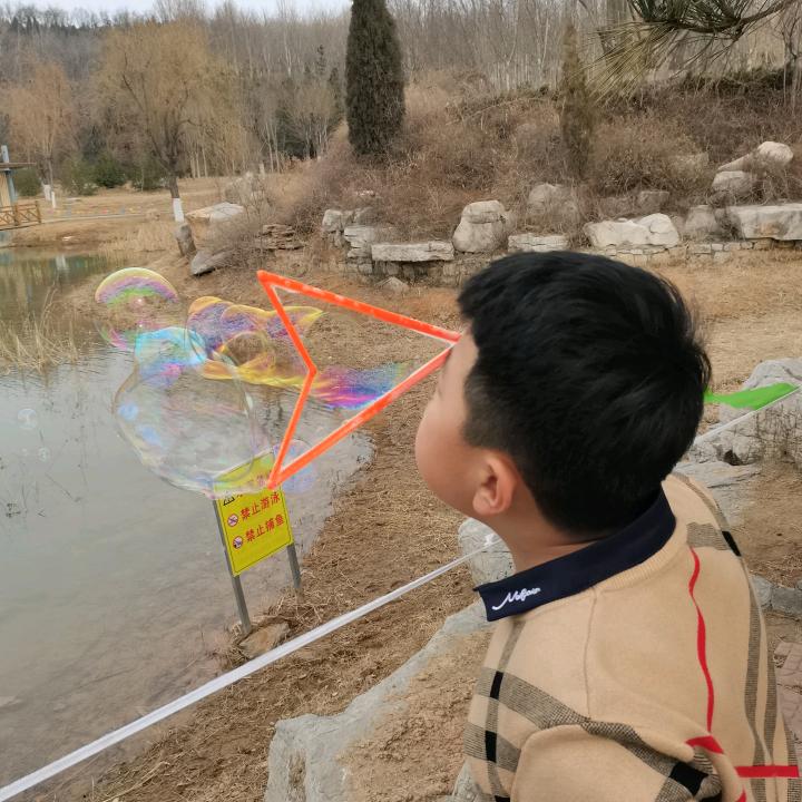珍轩