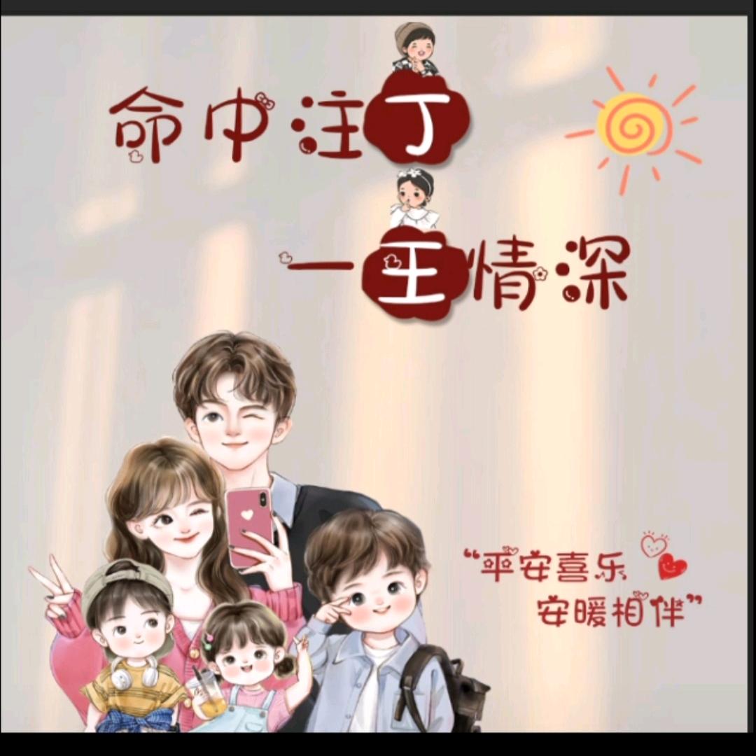 落花-晓月
