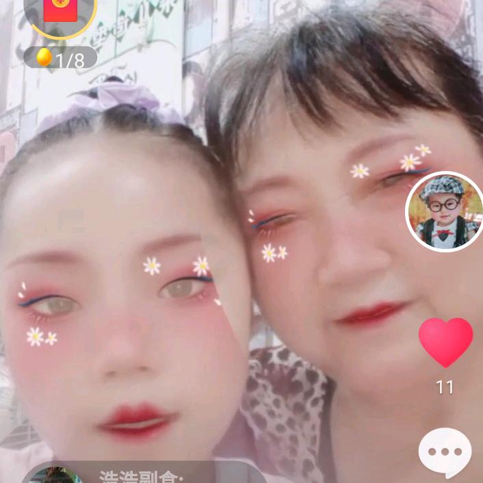 杨予诺