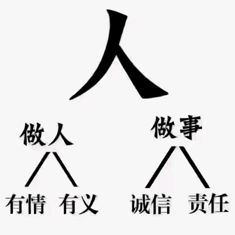延边小来制冷（延边空调，冷库工程）