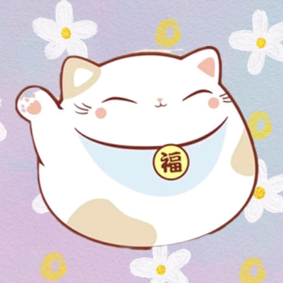 要开心哦