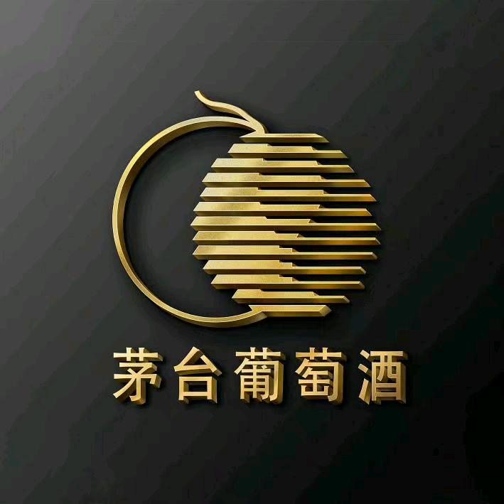 茅台葡萄酒
