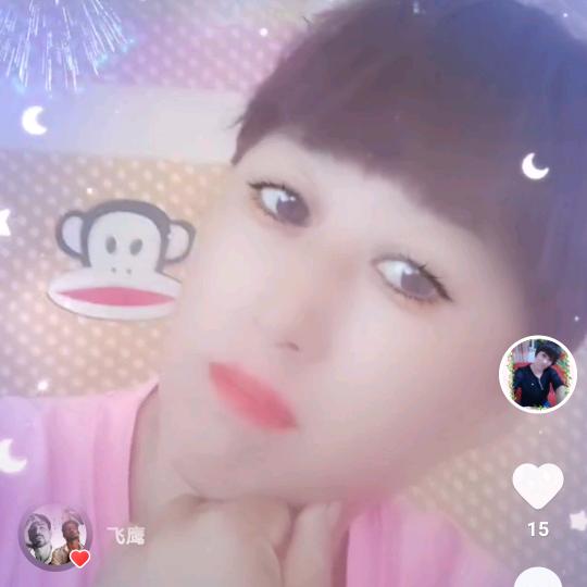 飘雪（销售混疑土）