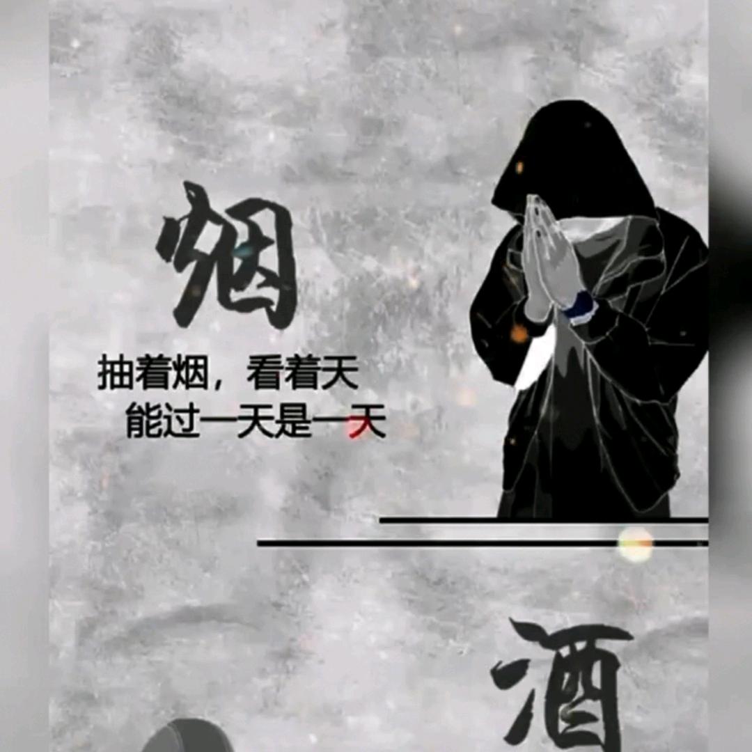 血狼