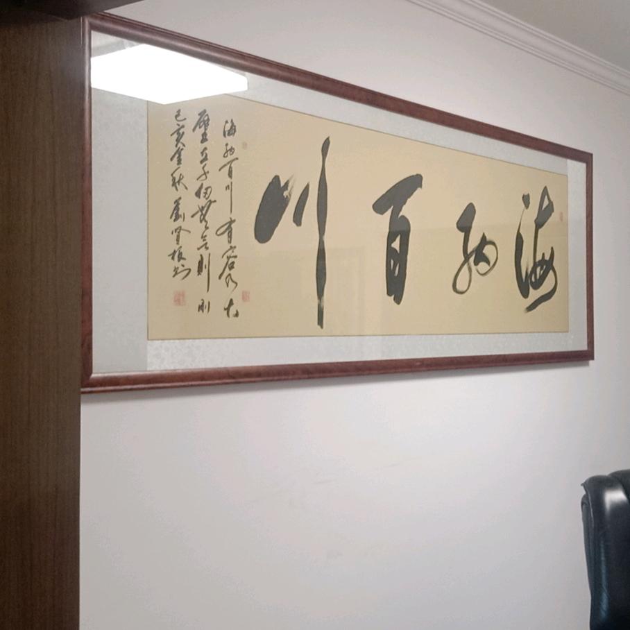艺空间……工程