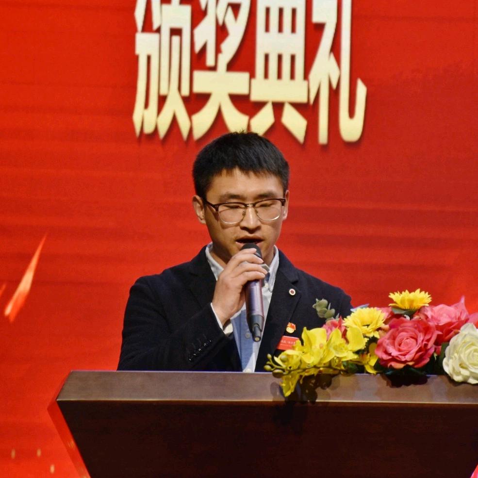 巳巳如意 生生不息