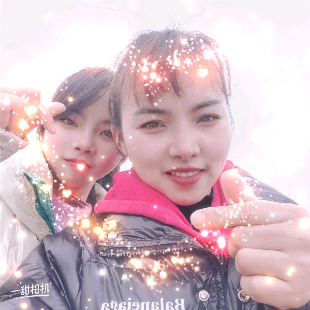 晓晓❤