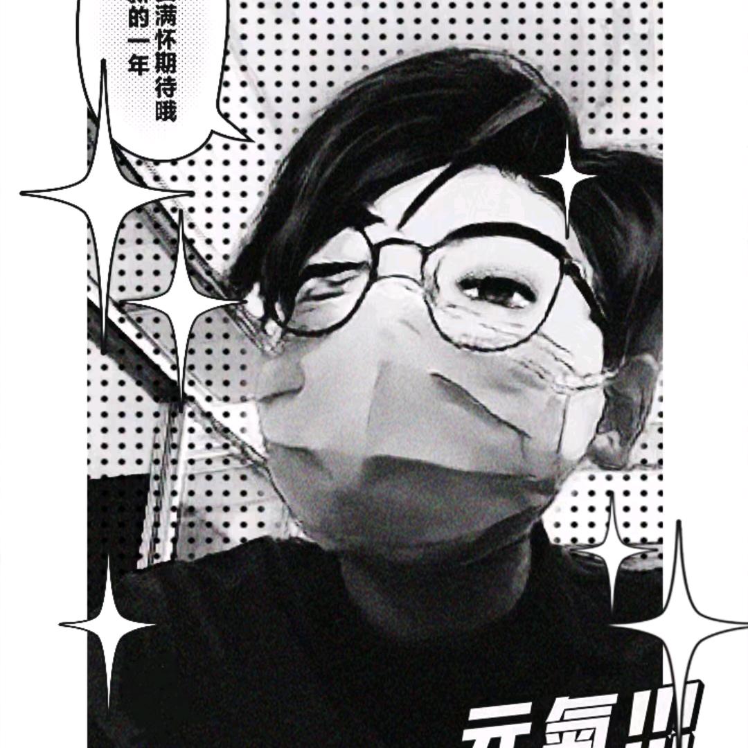 请叫我王霸道
