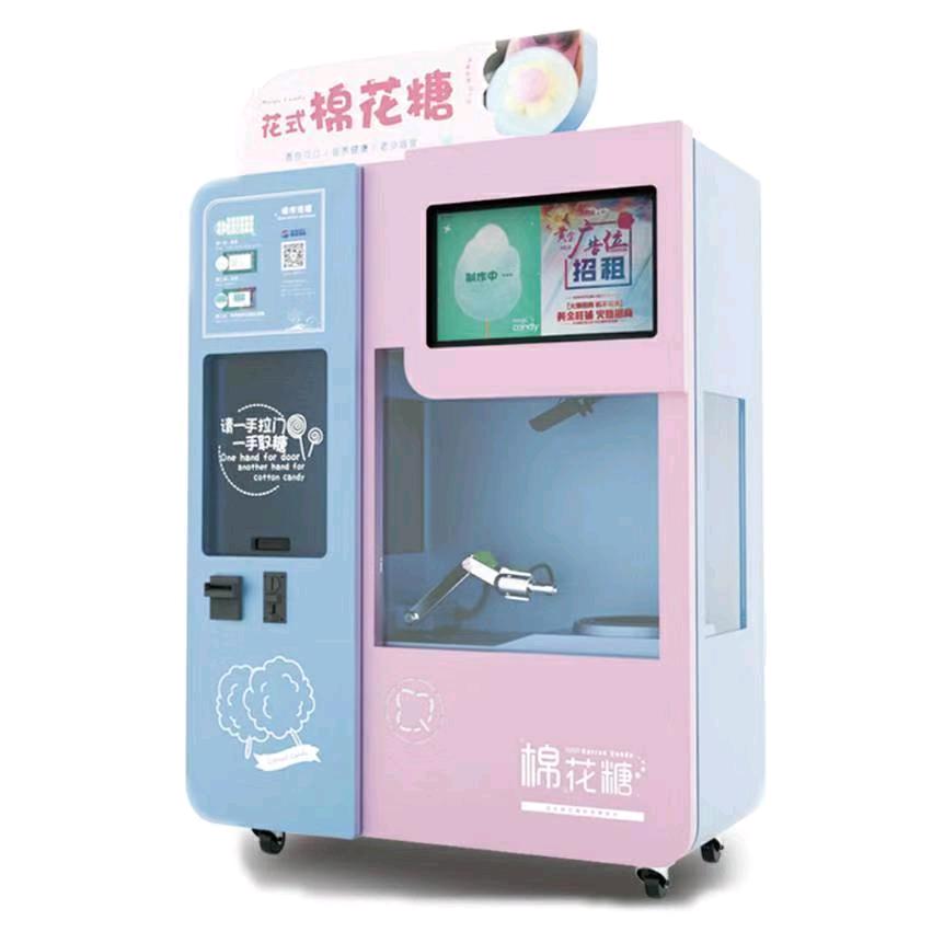 申泽自动棉花糖机器人