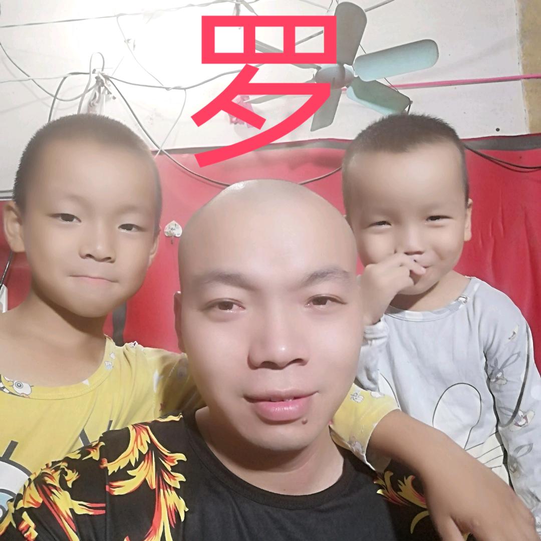 罗云