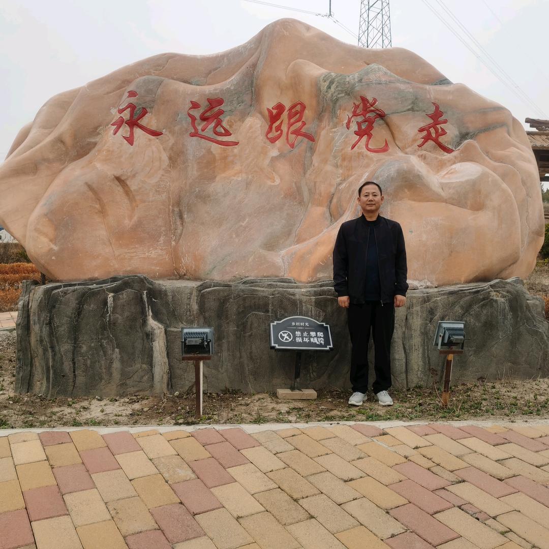 @东东