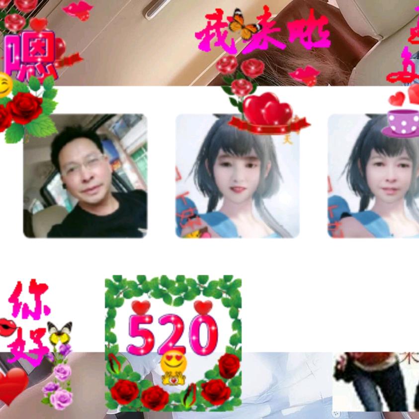 🌺🐍🌺年的🇨🇳我🇨🇳