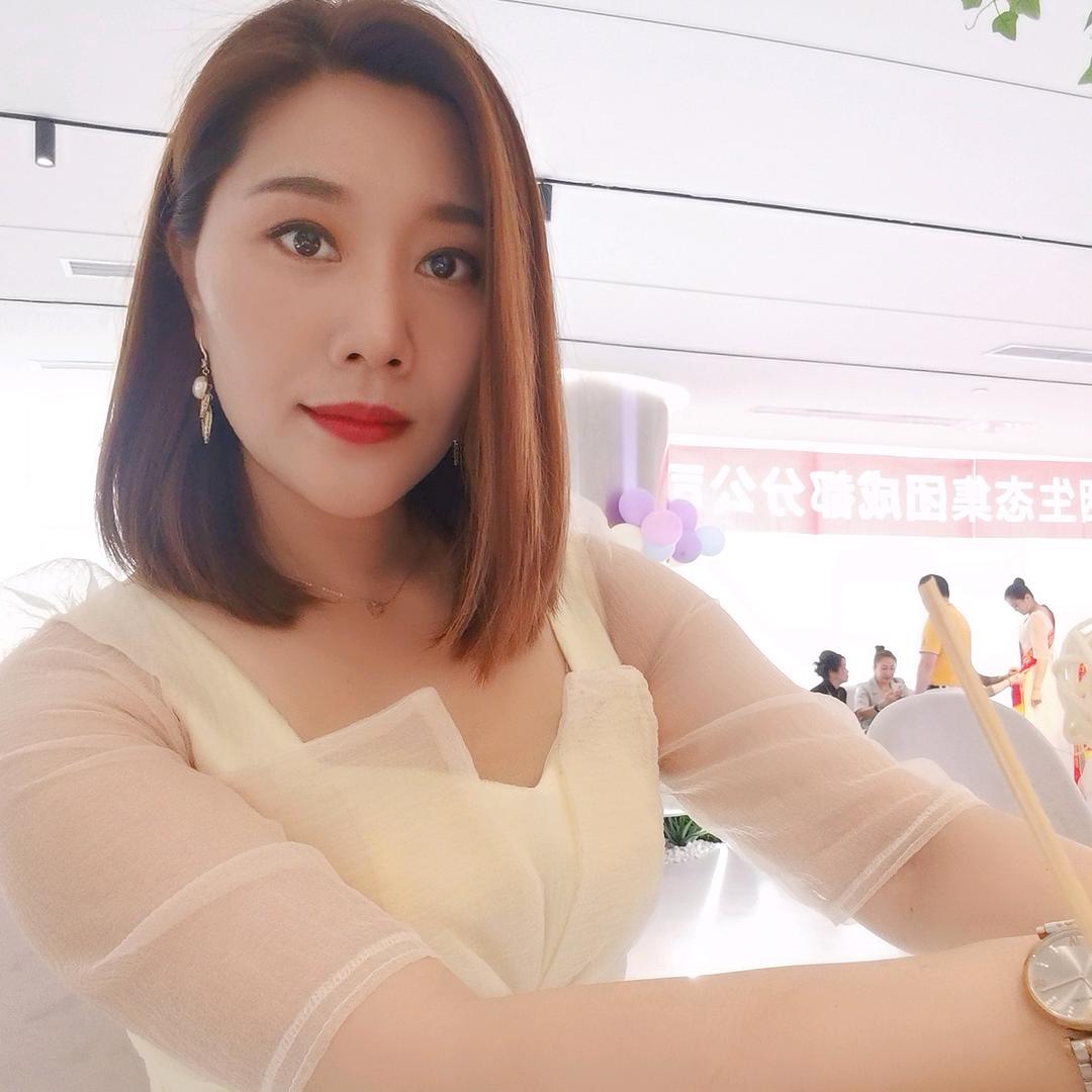 鲜妹儿生活号