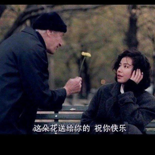 娜啊娜