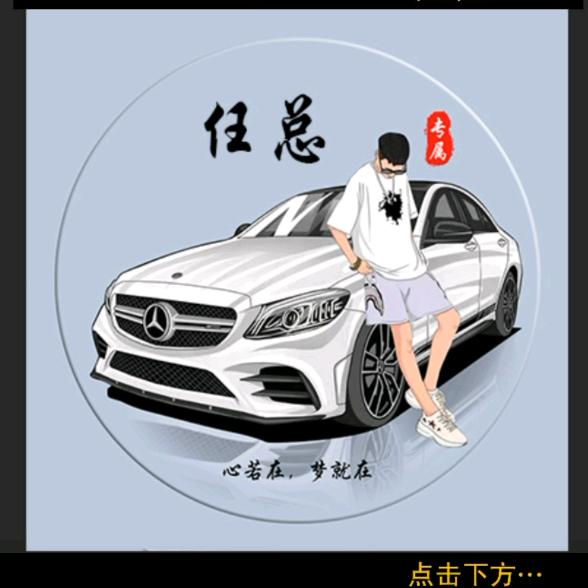 小小1113 鱿鱼小哥