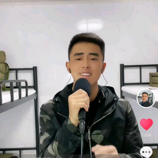 老兵🎤