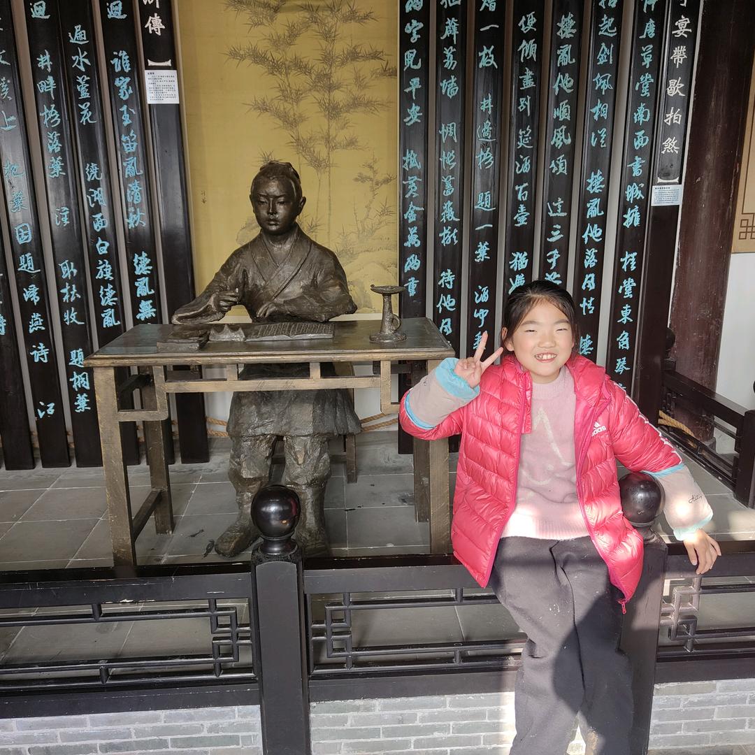 农呆仔