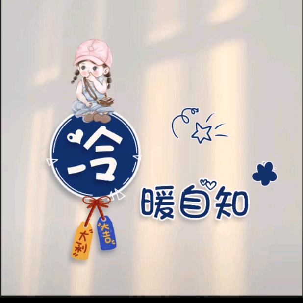 卡车司机