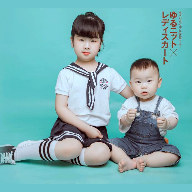 晖太郎家的美羊羊