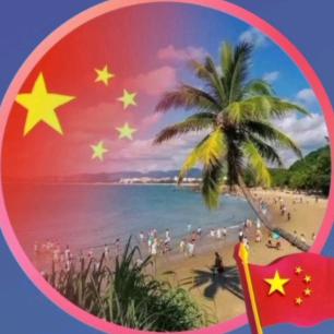 玉石