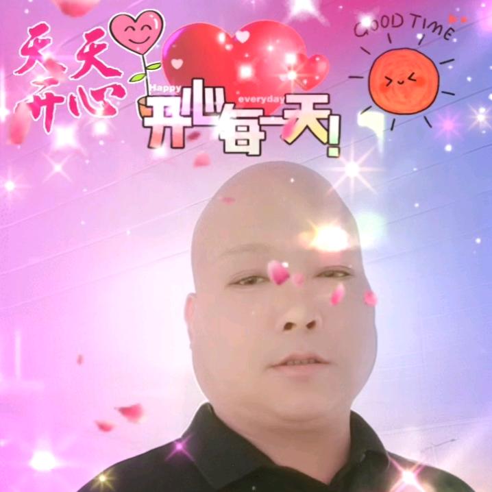 圆梦。