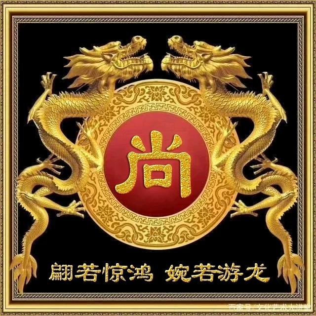 ༄༊࿆封心锁爱࿐