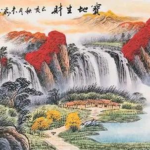 林夏