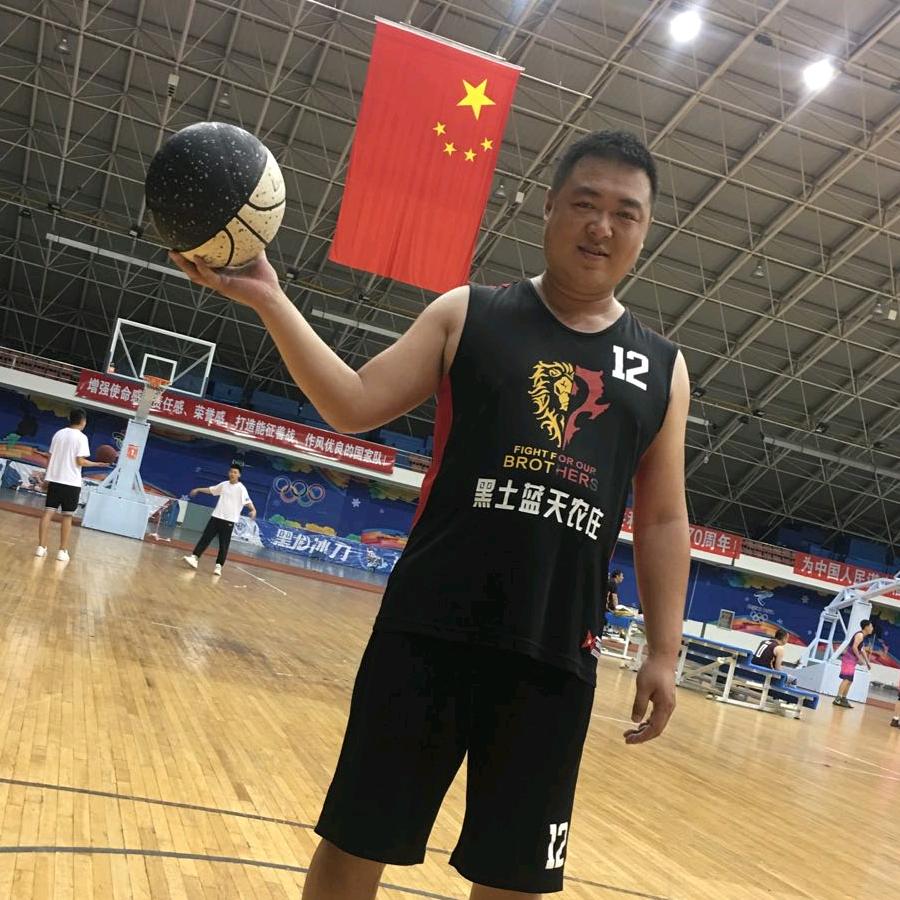 大志