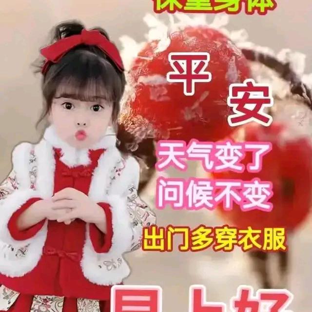 雨后的彩虹❤