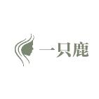 一只鹿.