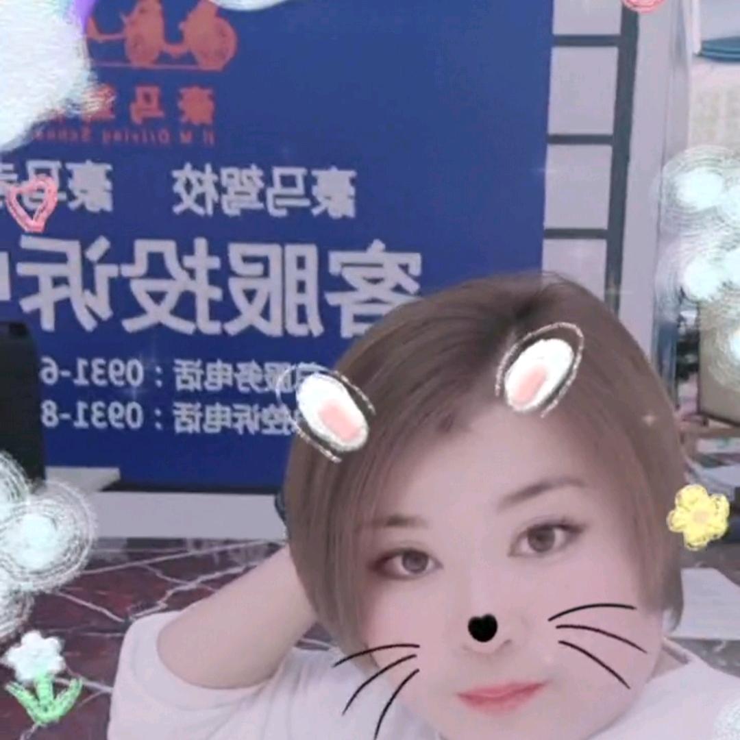 豪马驾校教练 白莉