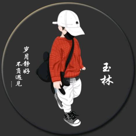 ꪜiρ⁰¹"玉林