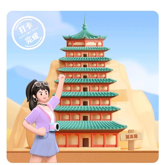 小颖子