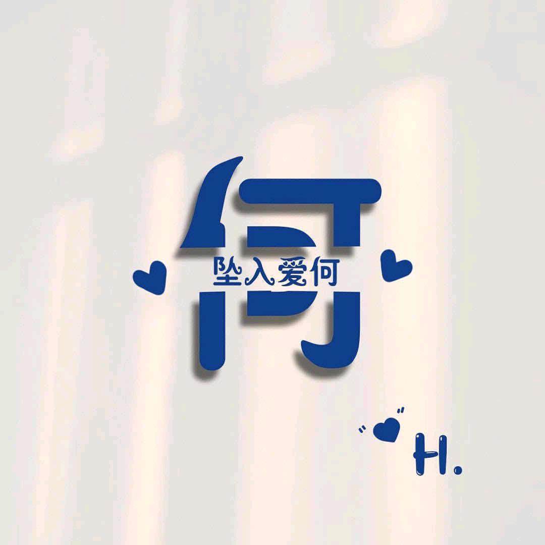 ℳঞ万里 ꦿ晴空  ໌້ᮨ꧔ꦿ᭄