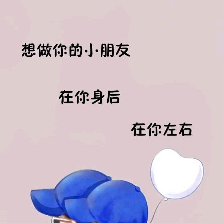 🎀ʕ ᵔᴥᵔ ʔ陌
