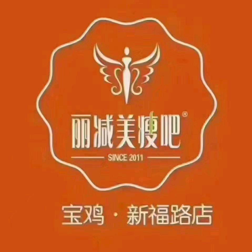 枫林听雨