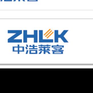 中浩莱客⁰³²⁷